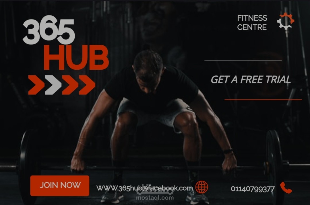 365hub gym advertise