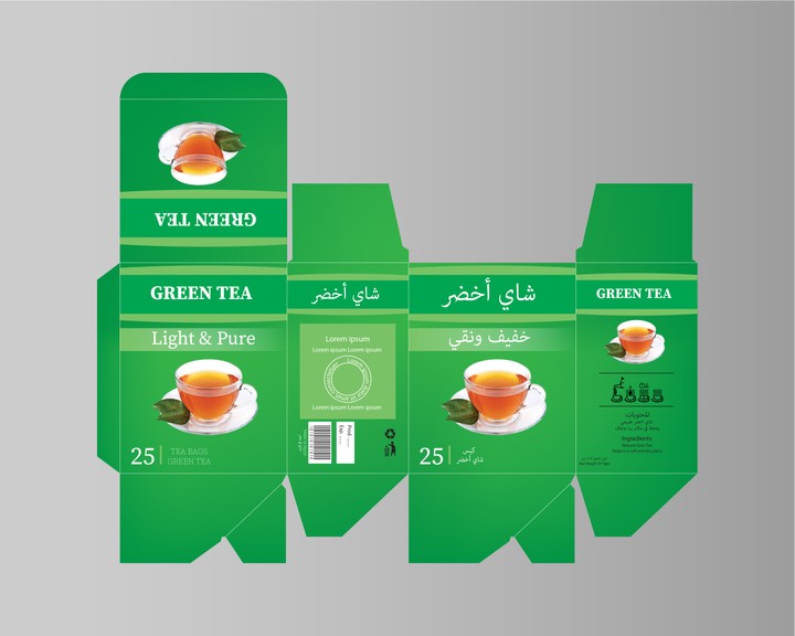 Green Tea Packaging Design