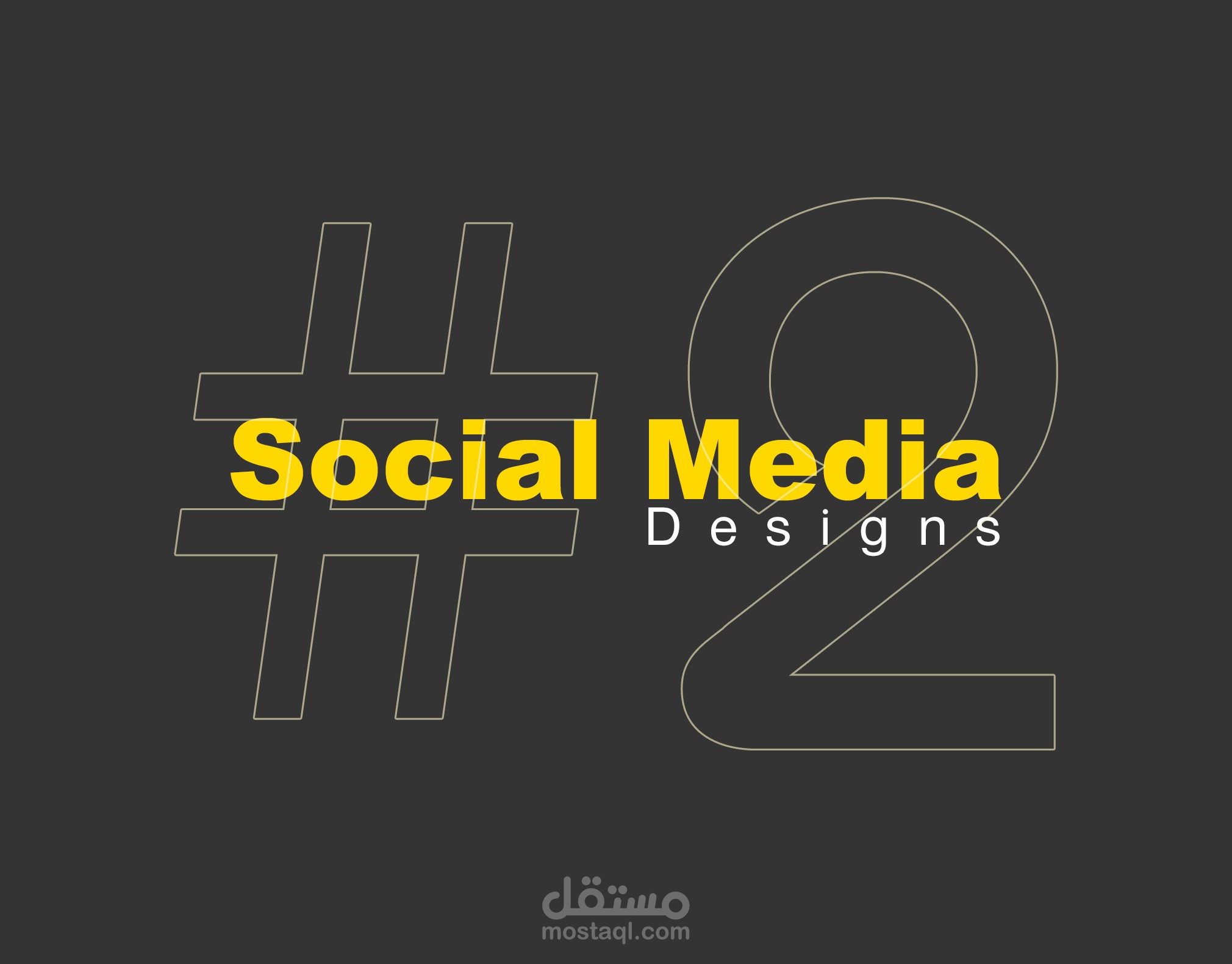 Social Media 2