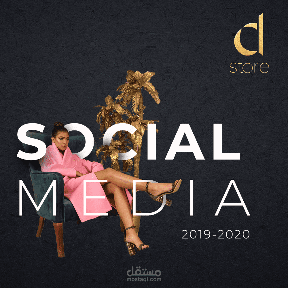 Dstore Social Media 2019-2020