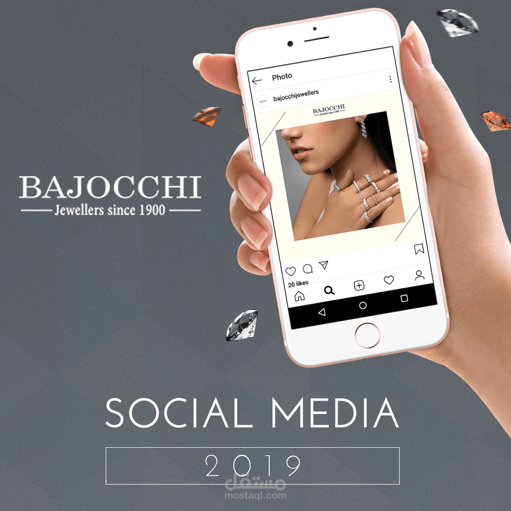 Bajocchi Jewellers Social Media Designs 2019