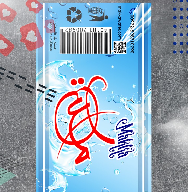 Design bottle of mineral water poster ملصق زجاجة مياه