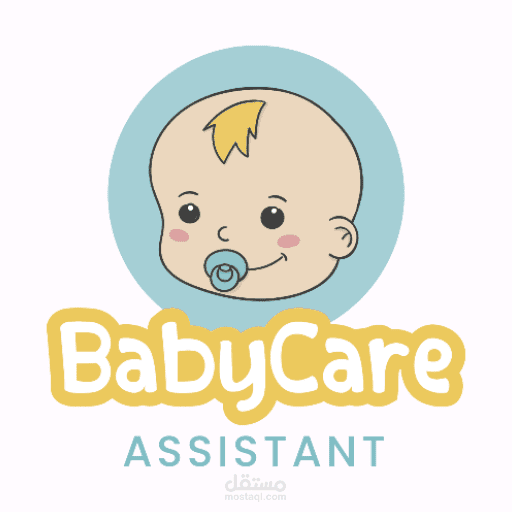 Baby Care Assistant