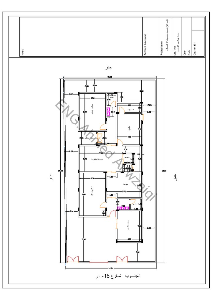 تصميم معماري وانشائي لفلة سكنية 15*30 متر