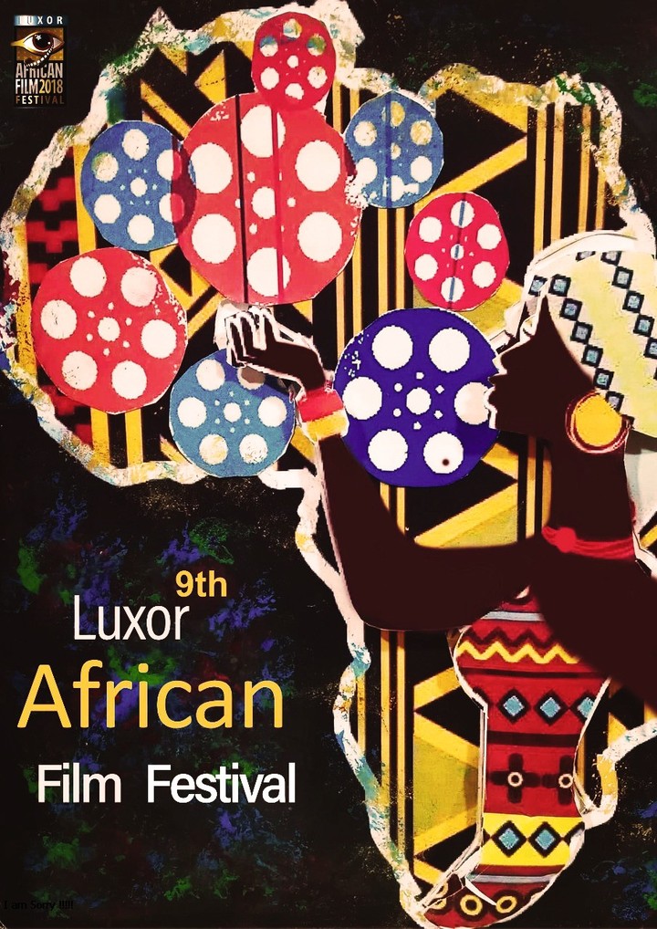 مهرجان الاقصر للسينما الافريقيه