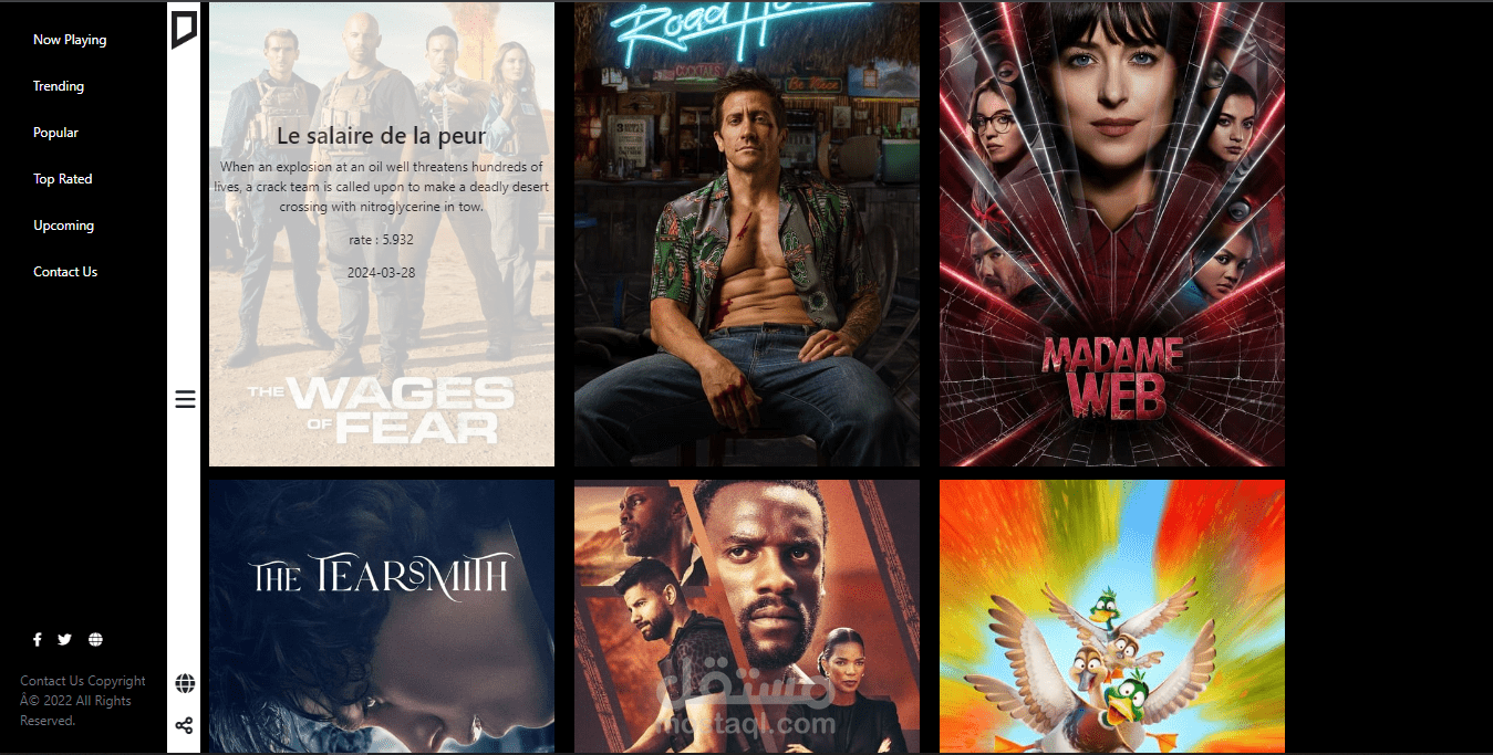 Movie Application