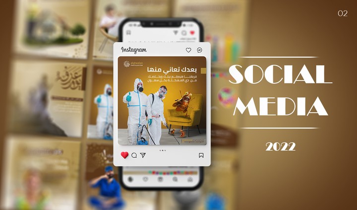 تصاميم سوشيل ميديا 3 social media designs