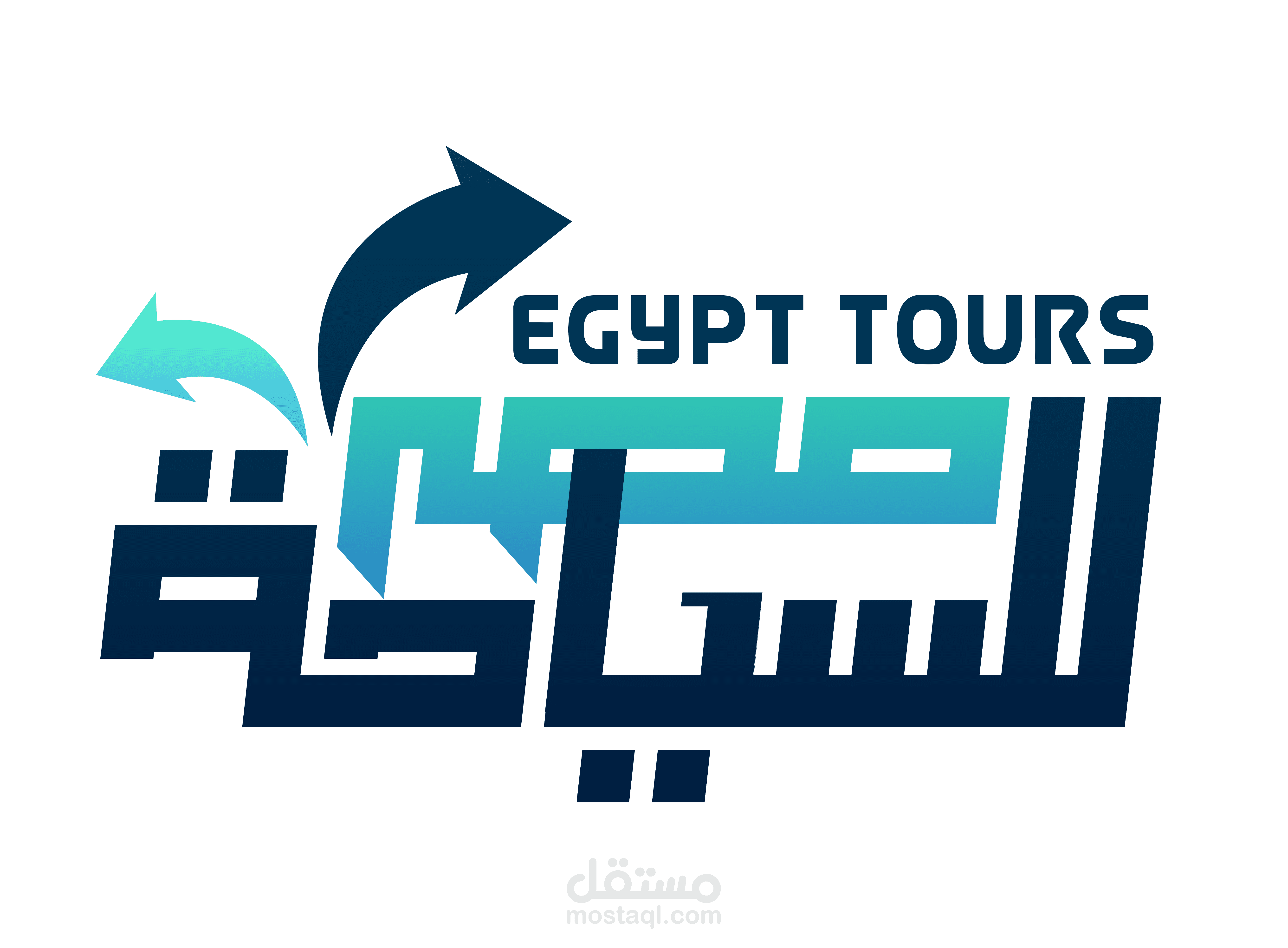 مصر للسياحة