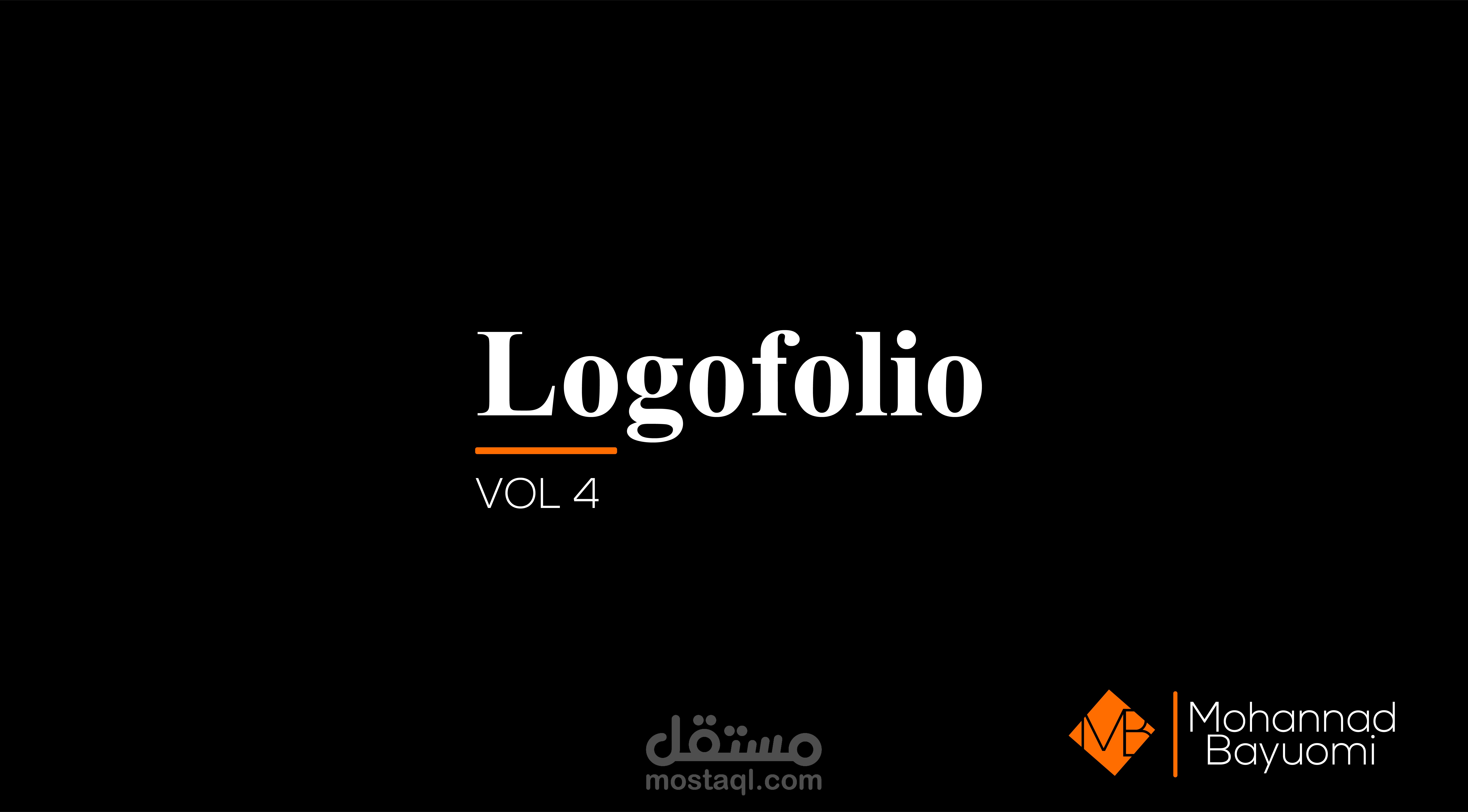 Logofolio4