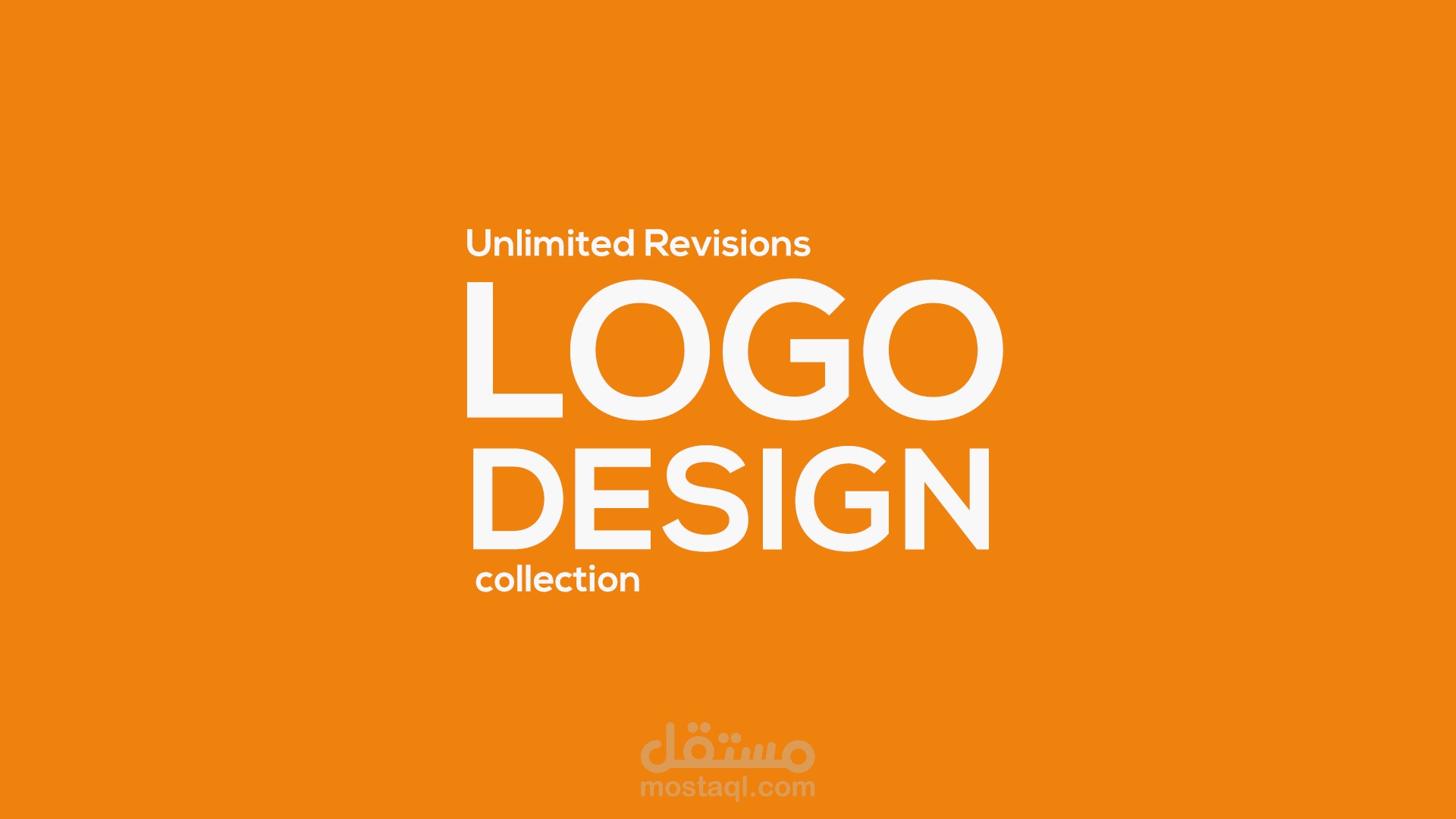 تصميم شعارات