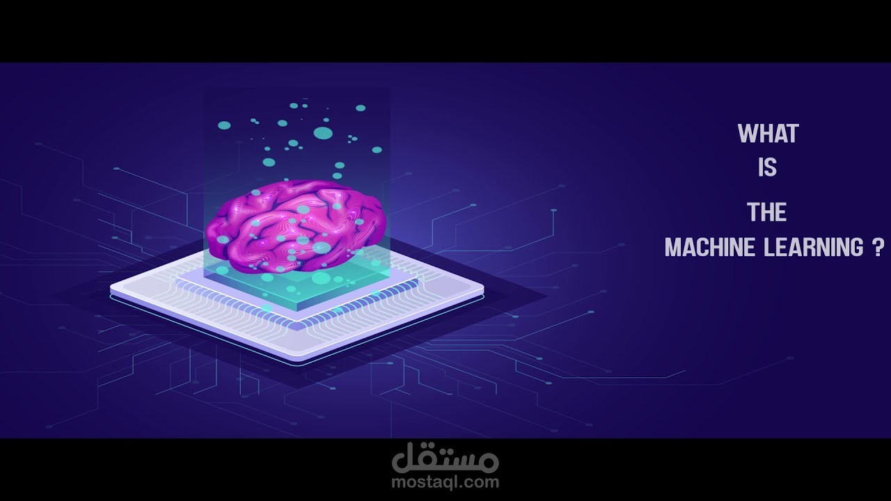 ?What is the Machine Learning