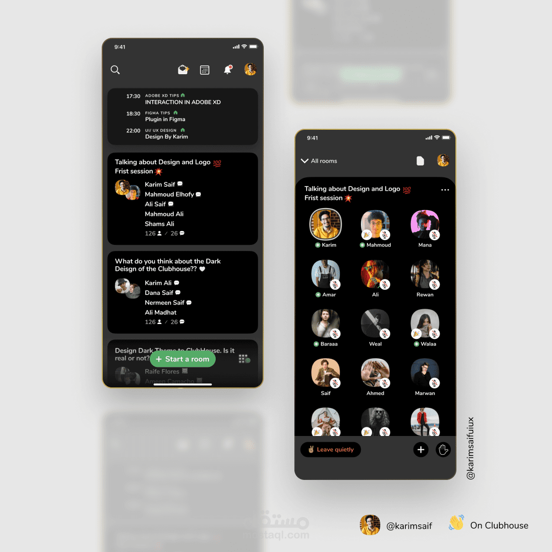 تصميم واجهة المستخدم للكلبهاوس Clubhouse App Design Dark Mode