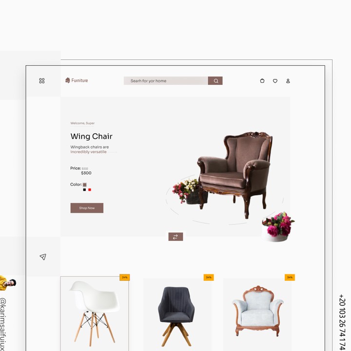 Store Website Design تصميم لتجارة الالكترونية