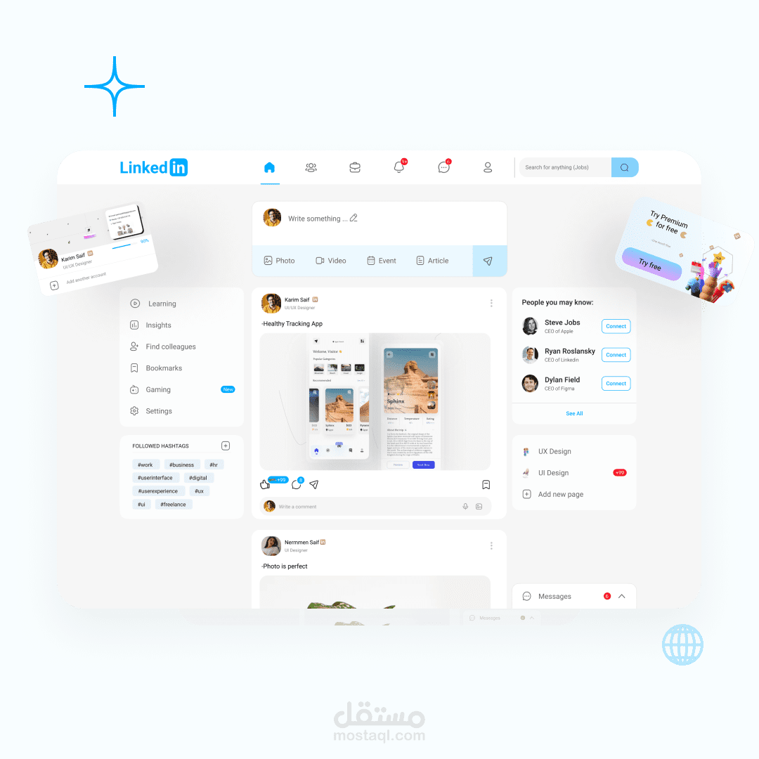 LinkedIn Redesign Design اعادة تصميم موقع لينكدان