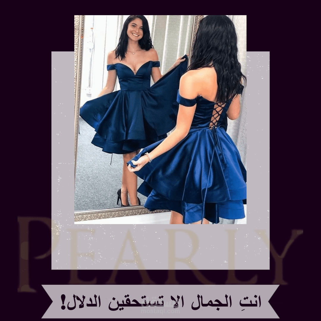 تصاميم سوشيال ميديا