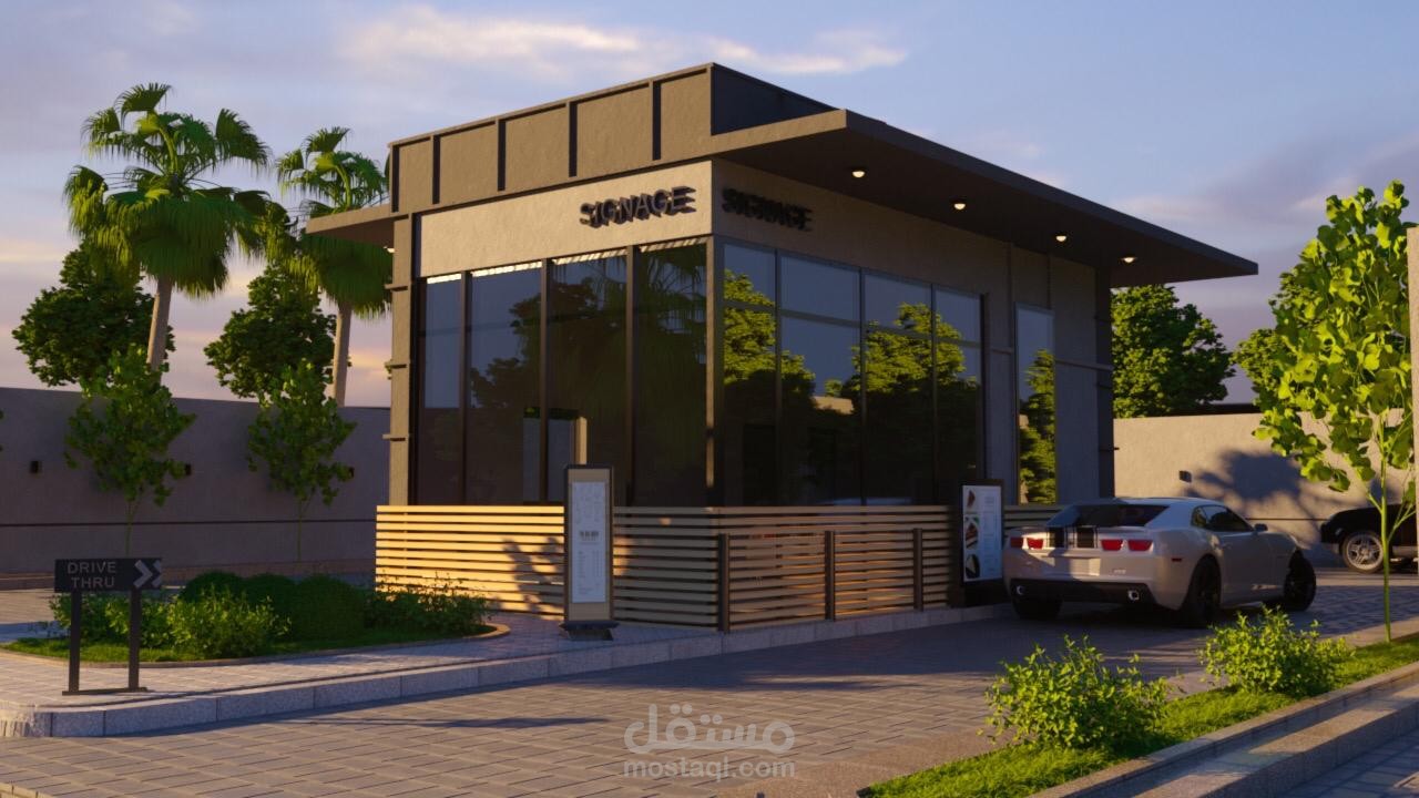 Drive Thru Coffee Shop 
