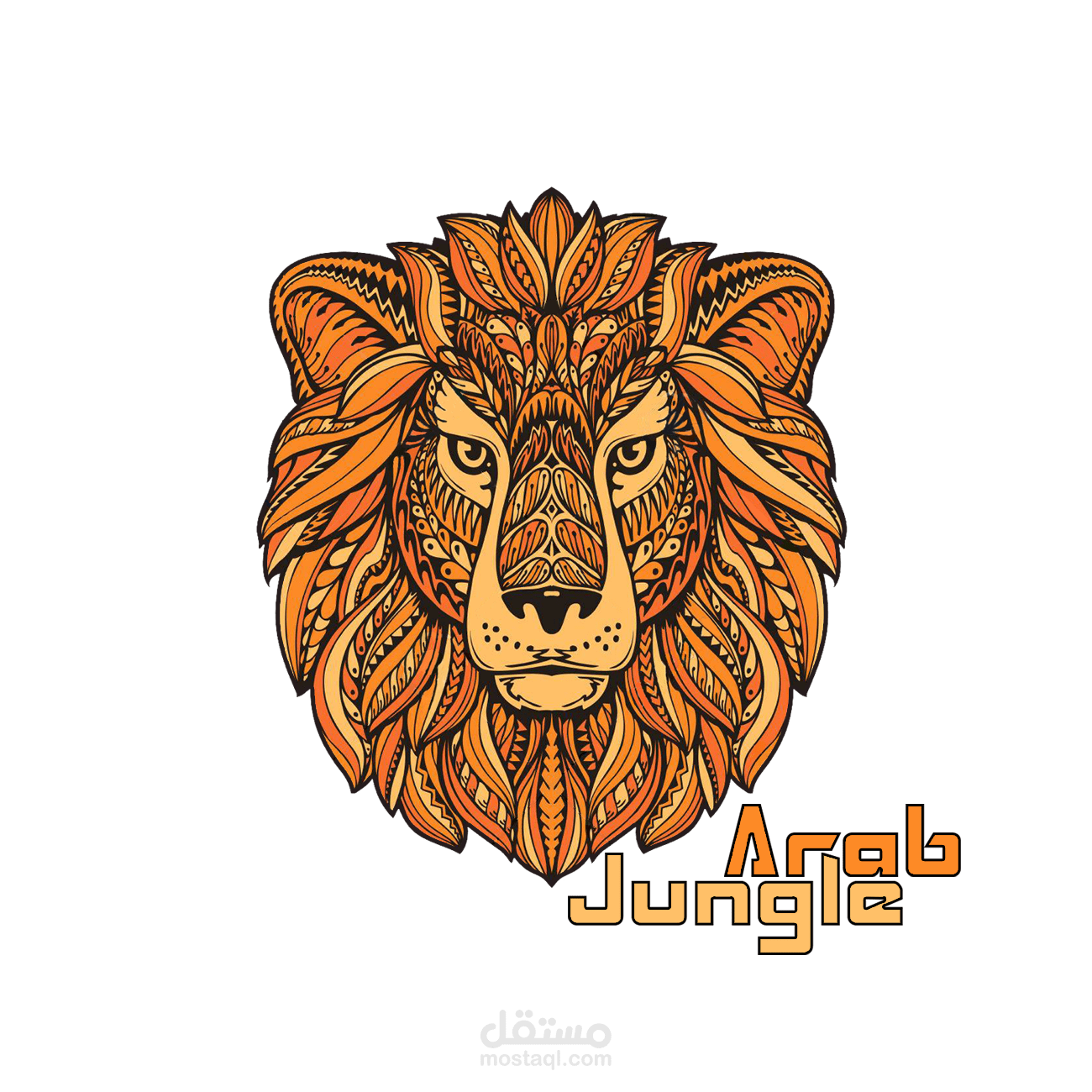 Arab Jungle "GTA" | Logo