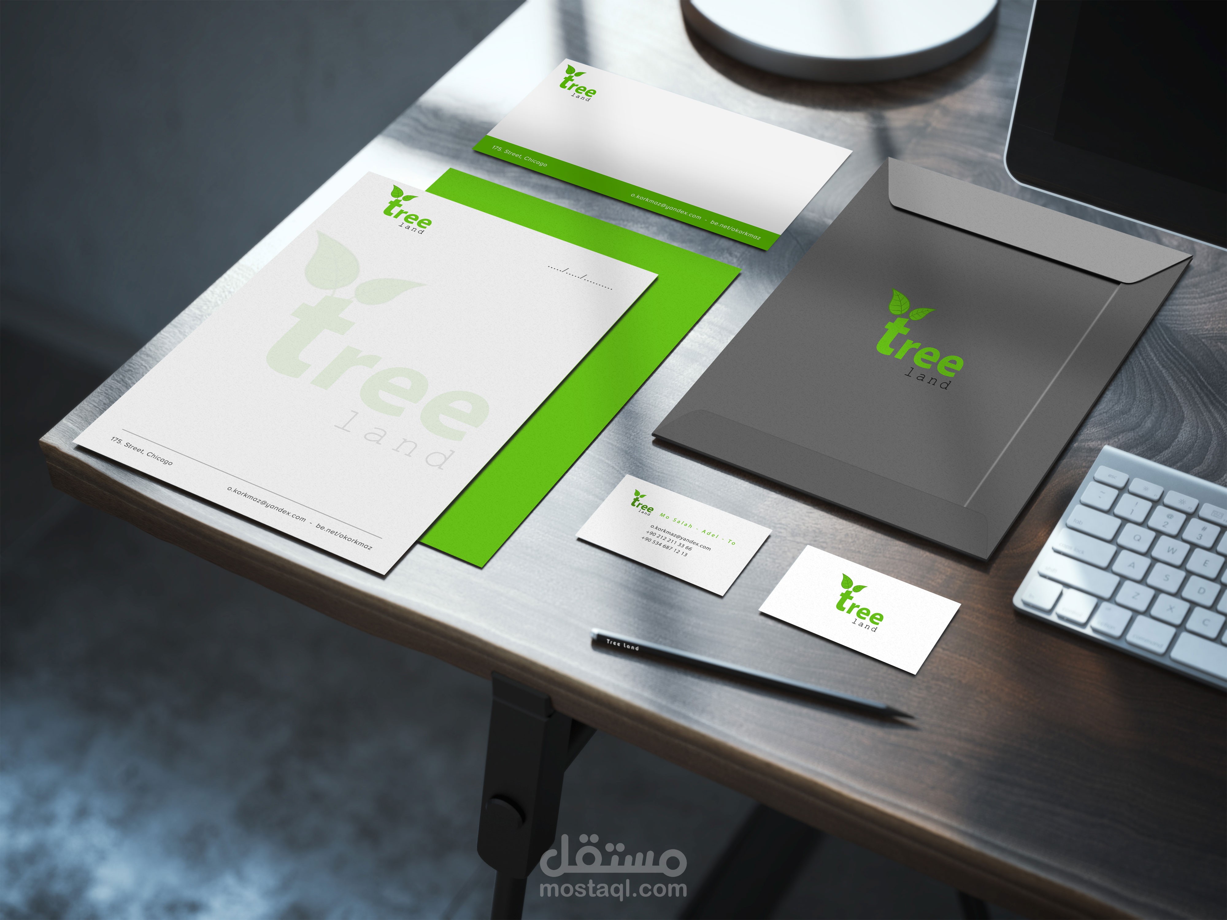 هوية بصرية | Branding identity - Tree land