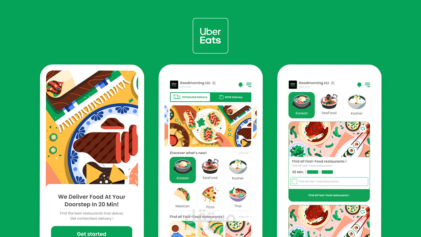 Uber Eats App