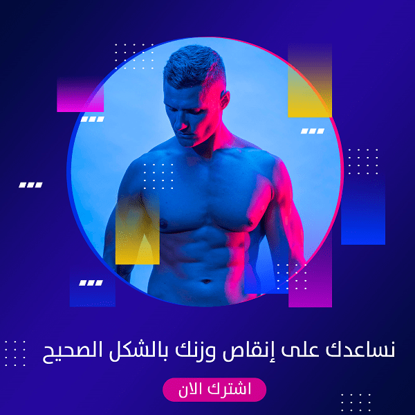 تصاميم سوشيال ميديا