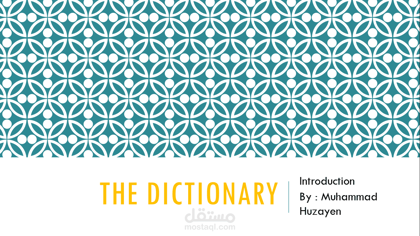 the-dictionary