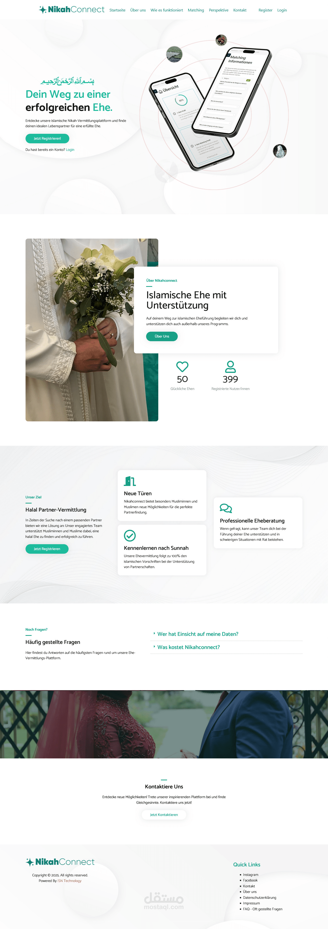 منصة الزواج بالضوابط الاسلامية - NikahConnect