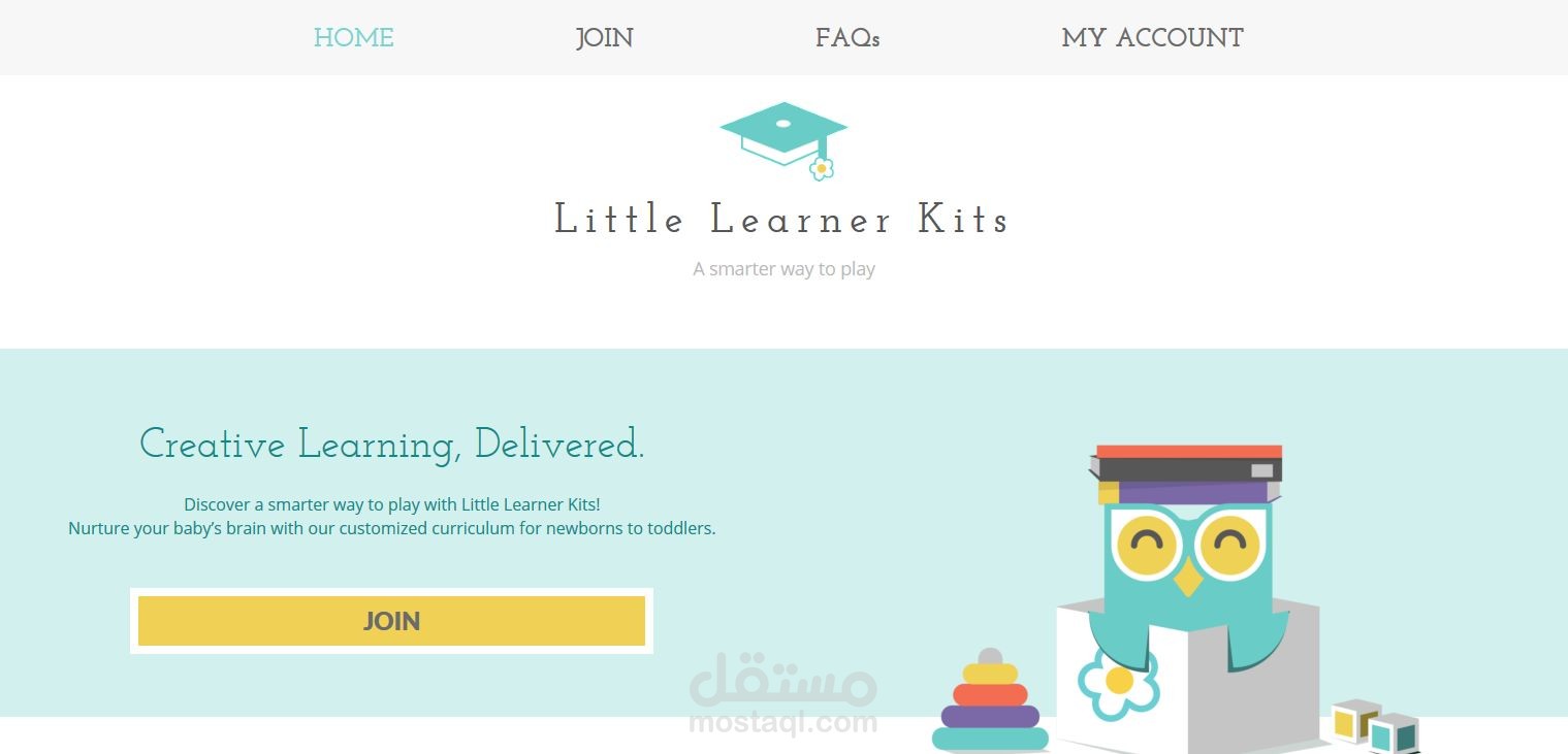 موقع Little Learner Kits