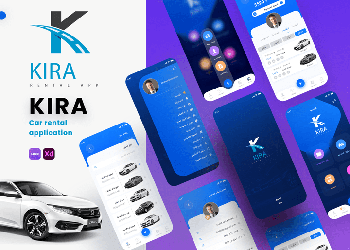 تطبيق kira لتأجير السيارات