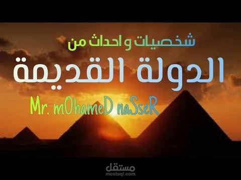 محتوي تعليمي مثير