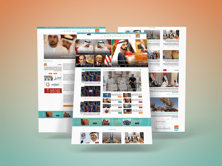 Al-Ain News website Redesign