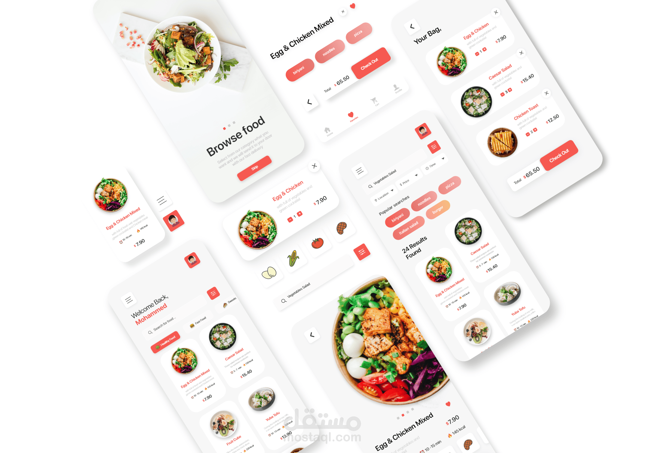 iOS App Design for Food Delivery System | مستقل