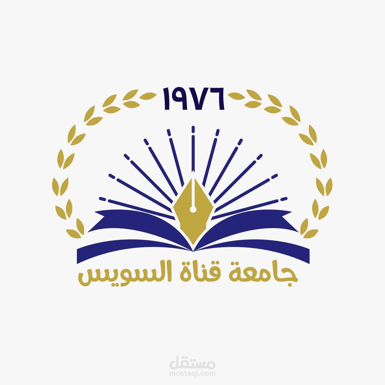 شعارات جامعة