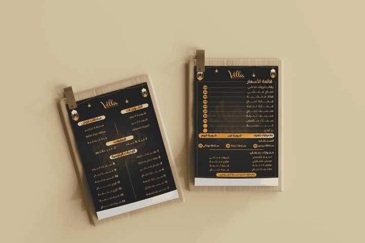 Restaurant Menu