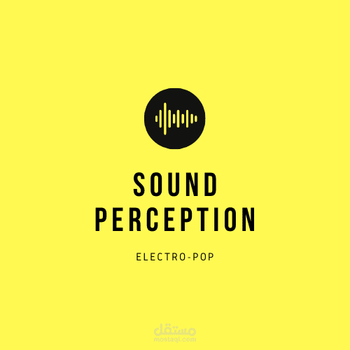 sound perception