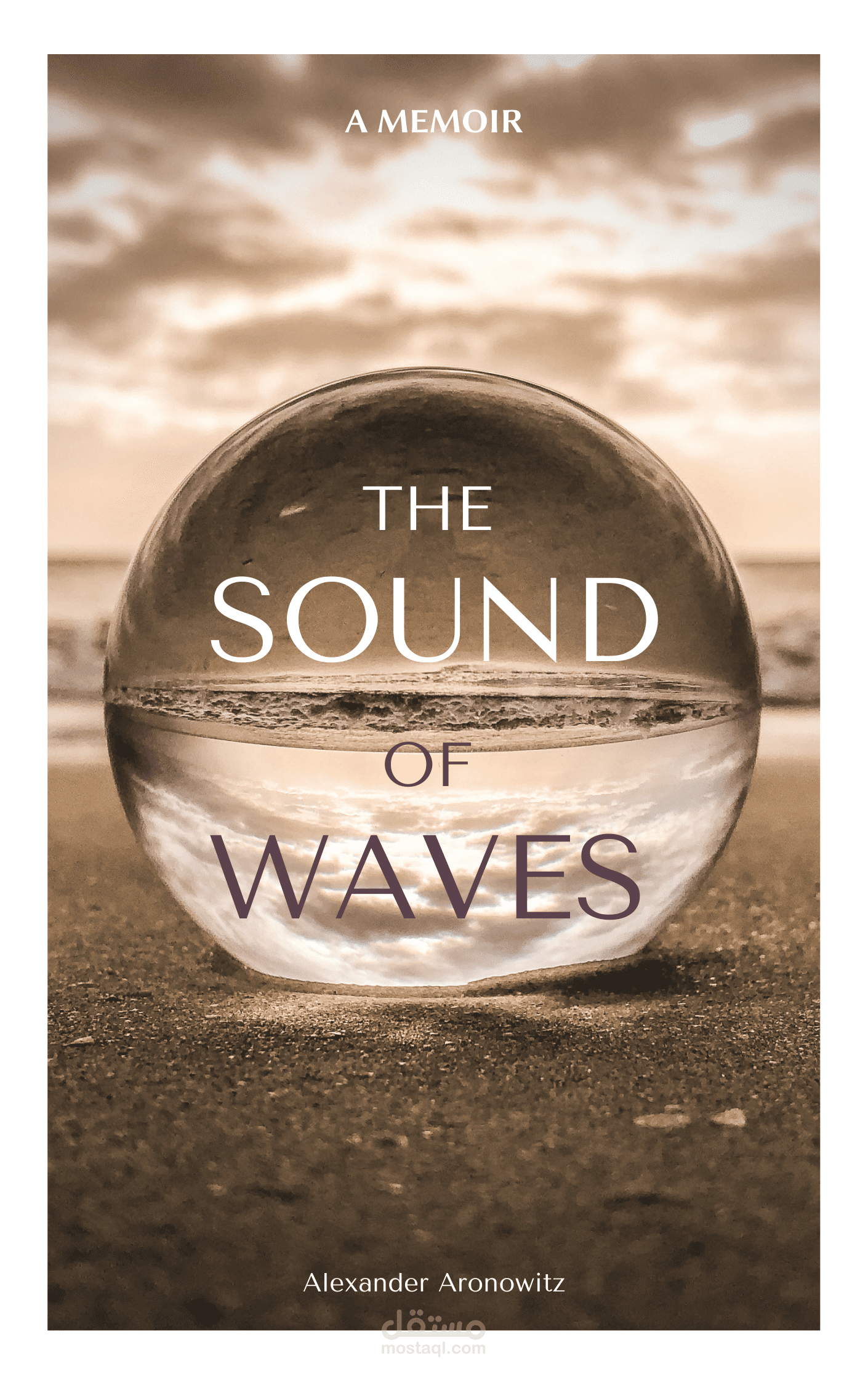 The Sound of Waves