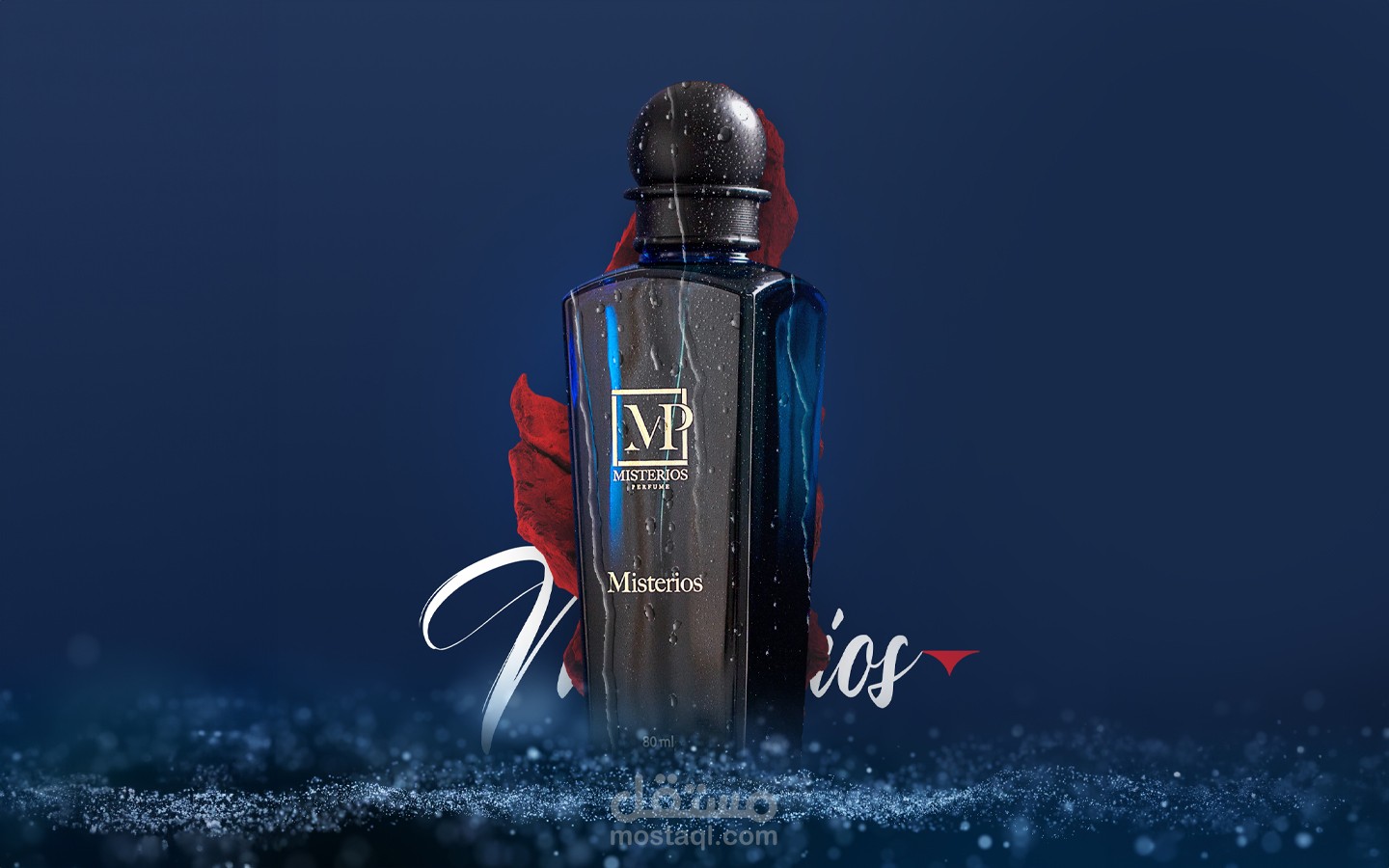 Misterios perfume