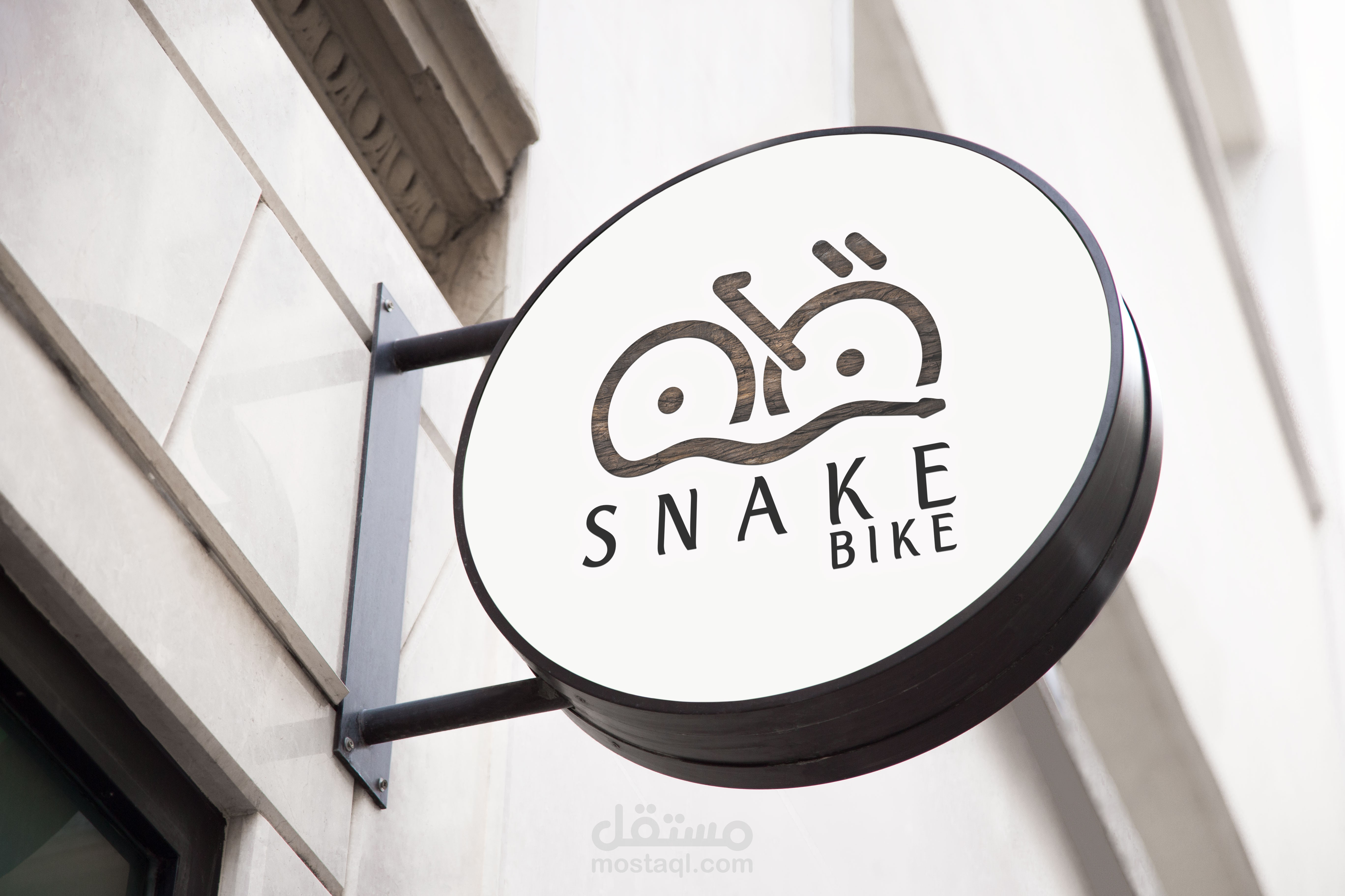 شعار snake bike