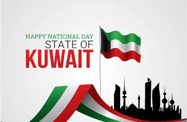 الكويت - العيد الوطني