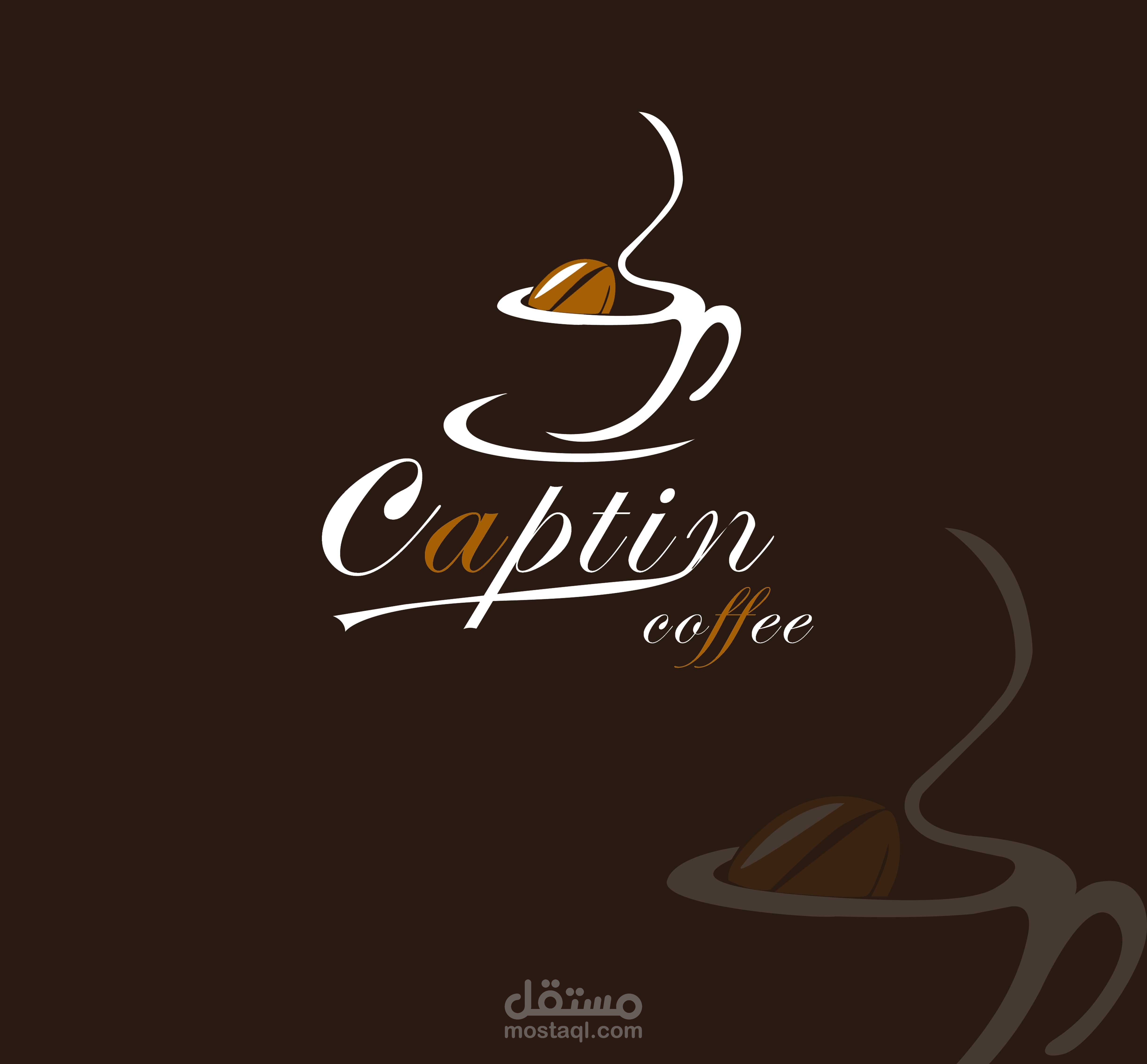 logo coffe