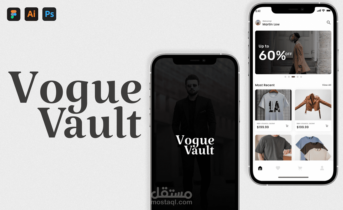 Fashion app UI