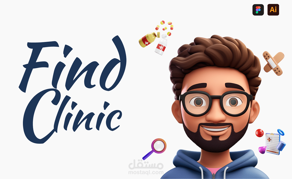 Find clinic