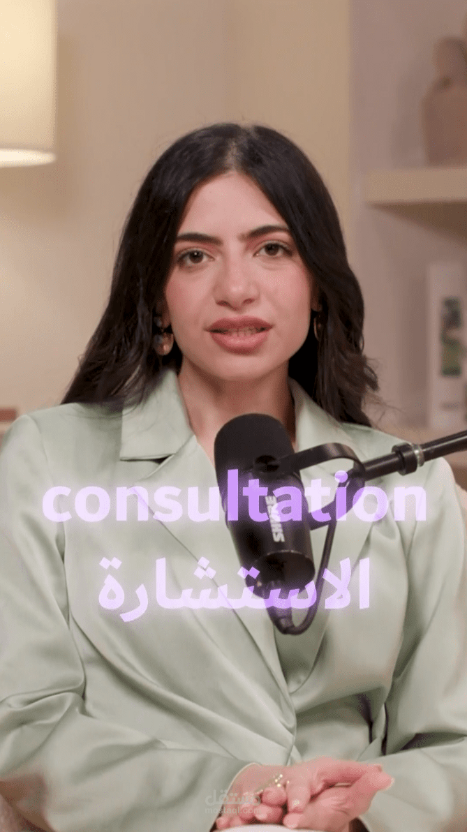 Dental Consultation video editing