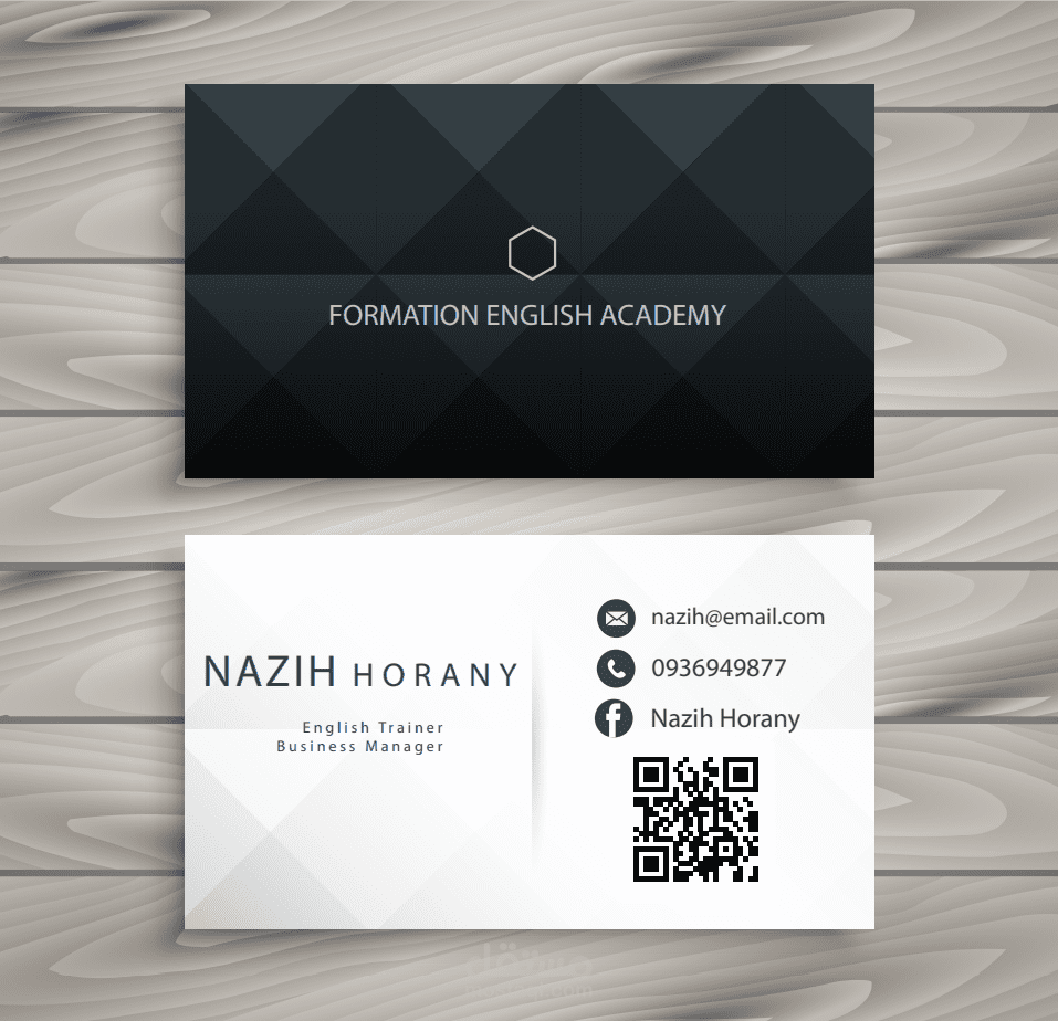 تصميم business card