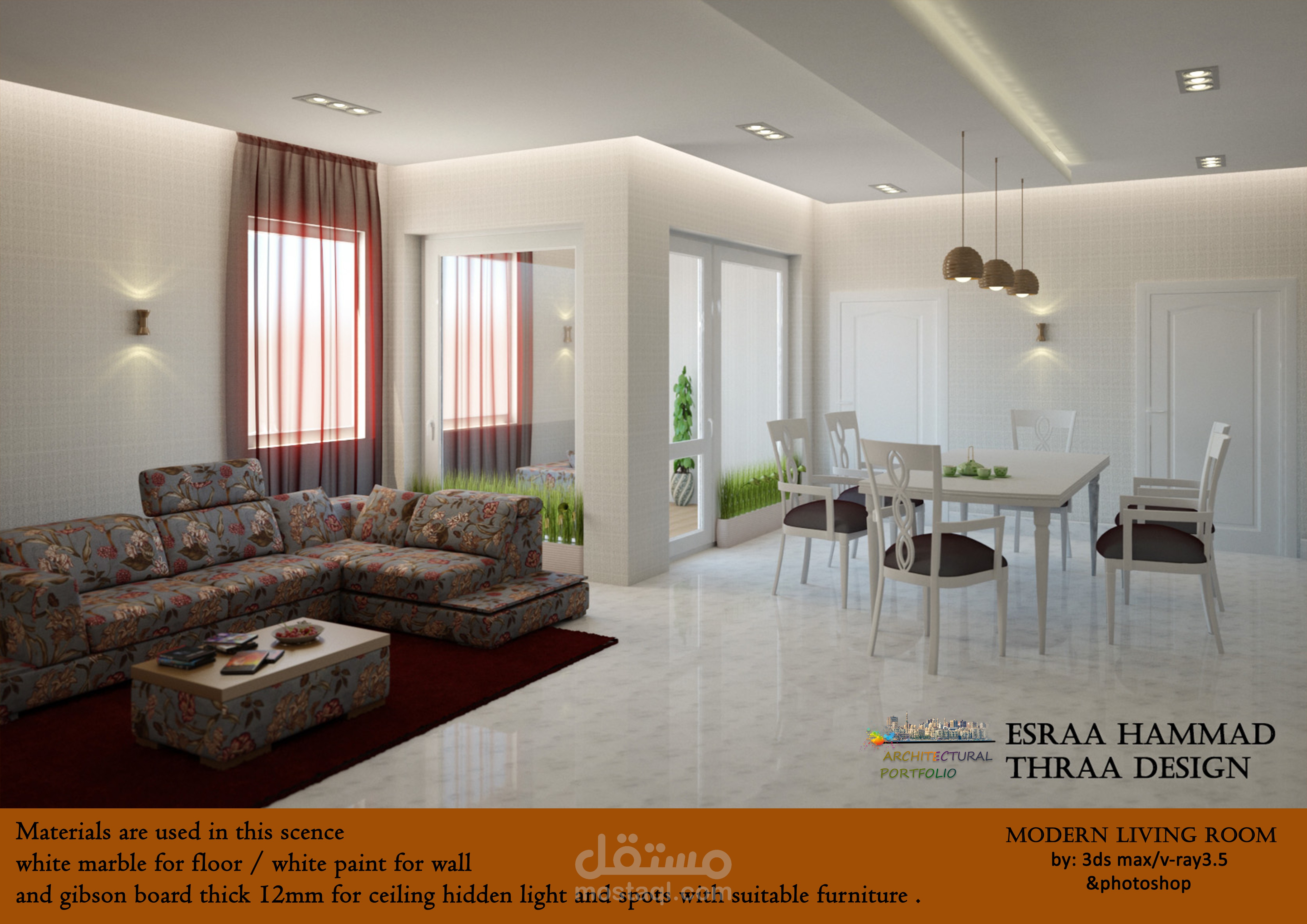 MODERN LIVING ROOM | مستقل