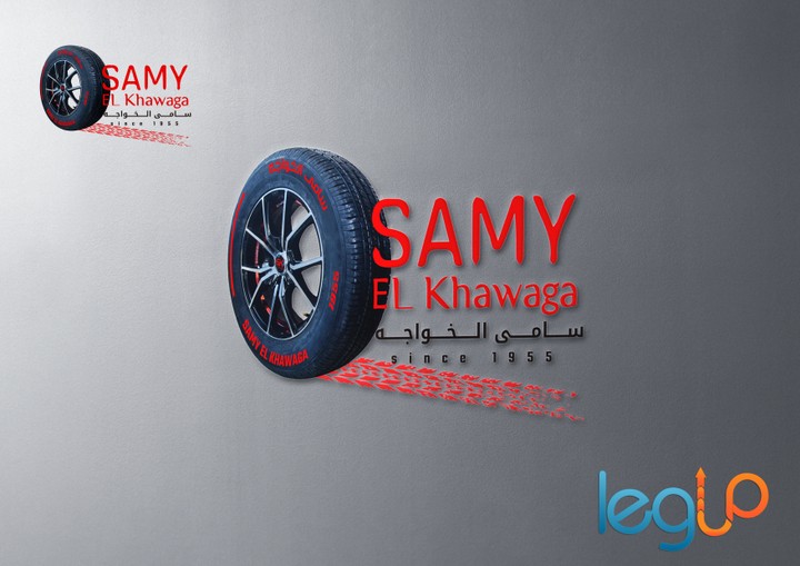 Samy El Khawaga Logo