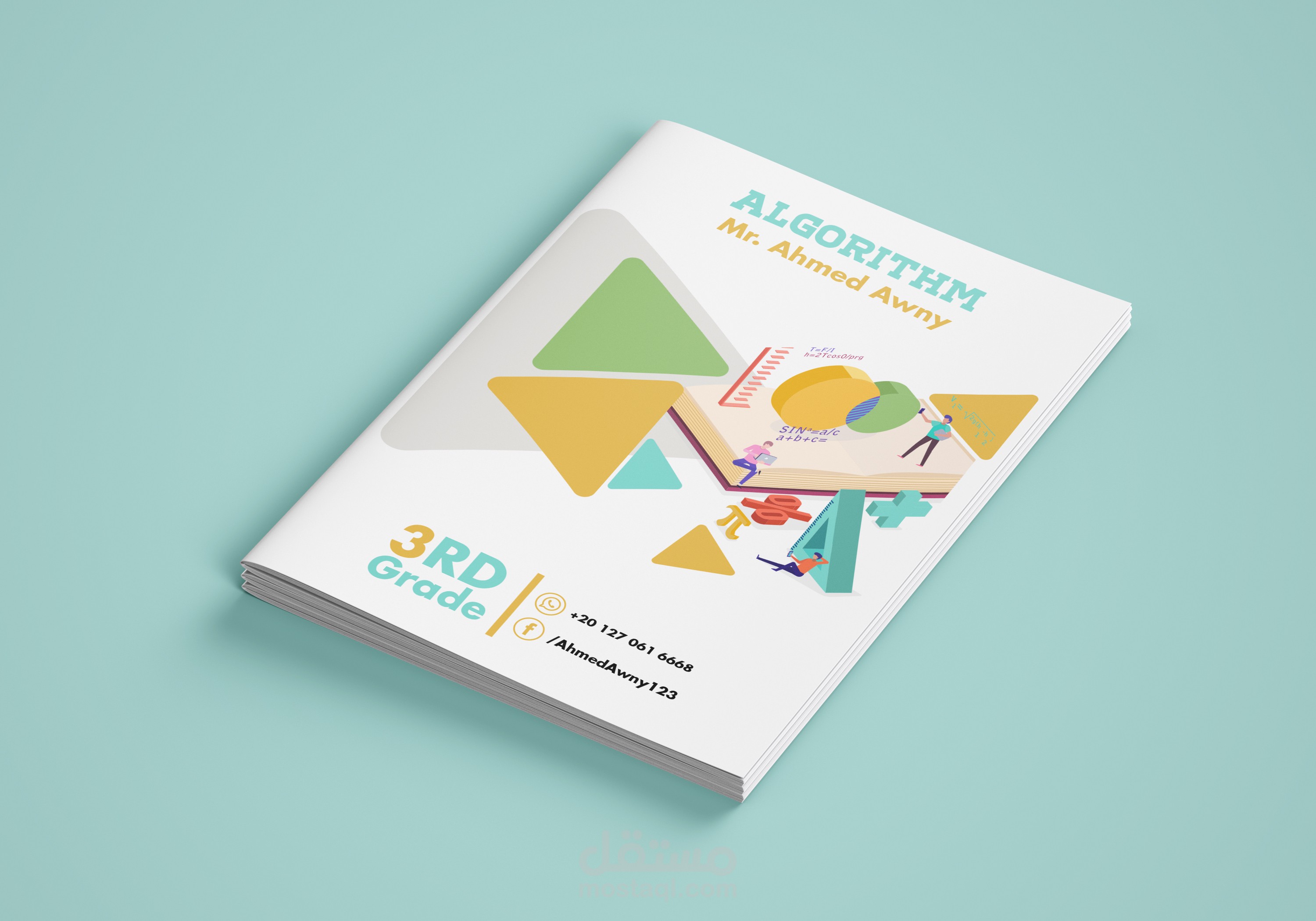 Algorithm books 