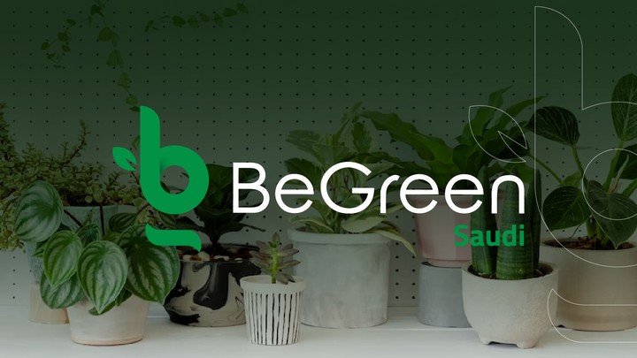 الهوية البصرية ل Be Green Saudi