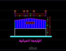 تصاميم معمارية