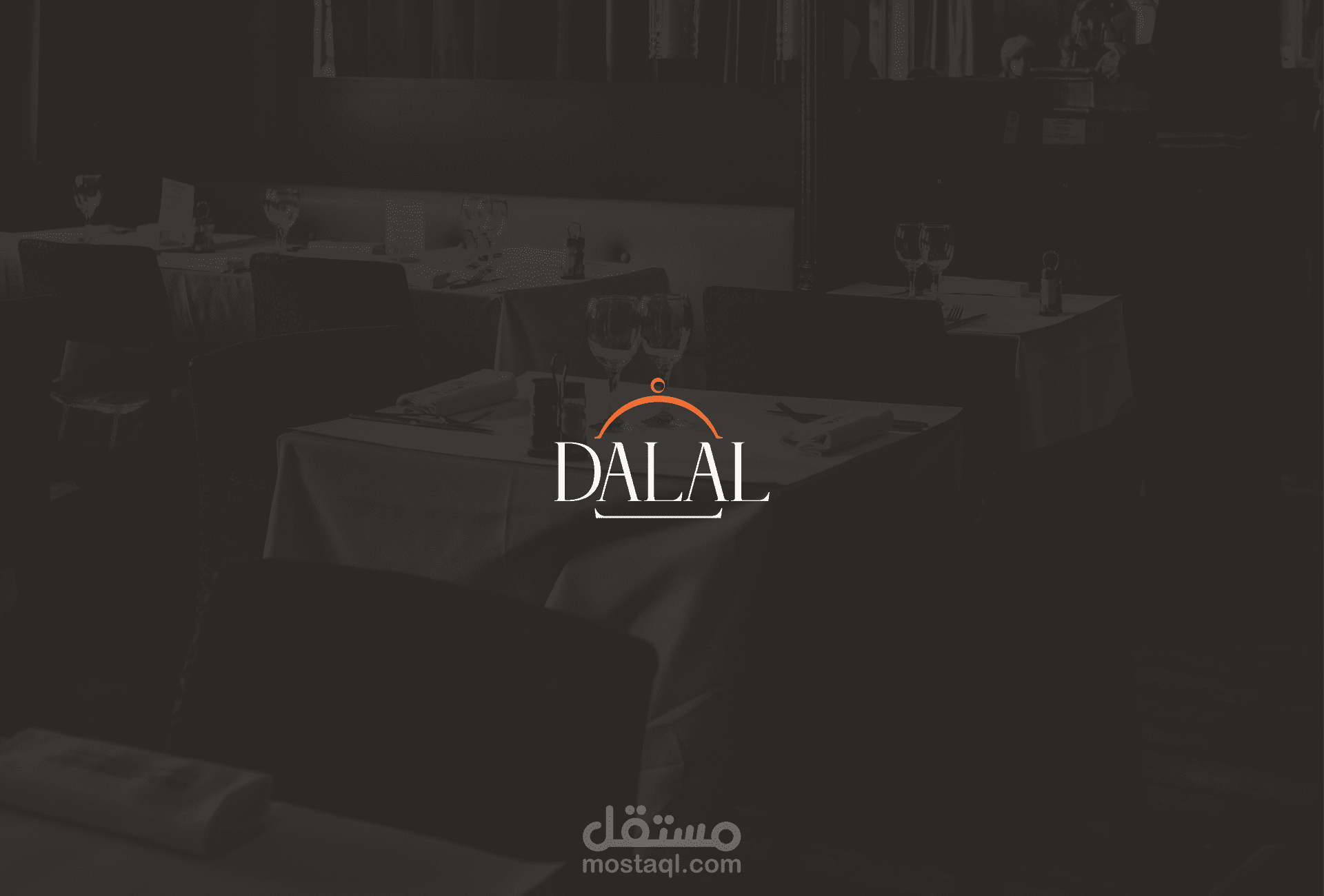 تصميم شعار مطعم | Restaurant logo design