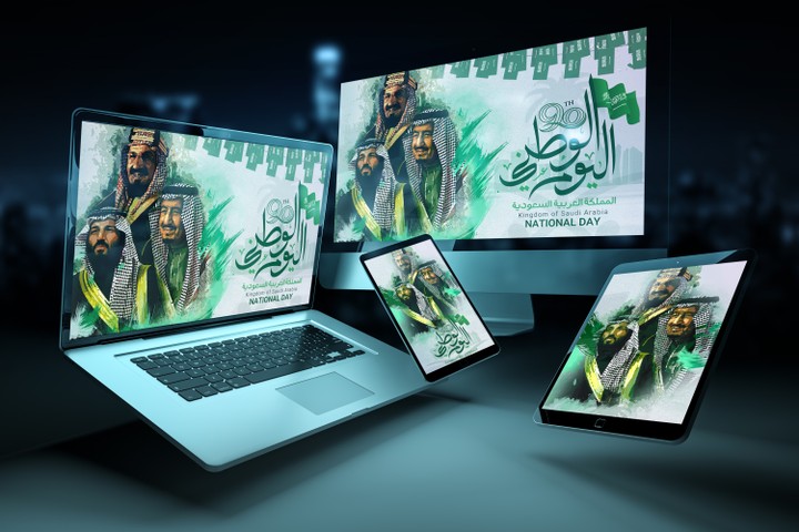 Saudi National Day